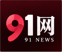 91浏览器资讯平台